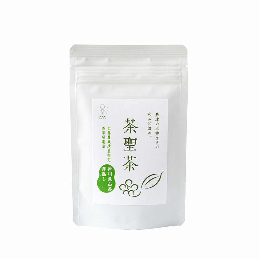 掛川東山茶　深蒸し
